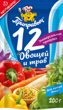 Приправа 12 овощей и трав Универсальная Приправыч (Проксима) 200 г