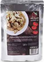 Филе куриное в сливочно-грибном соусе (Фабрика здоровой еды) 300 г