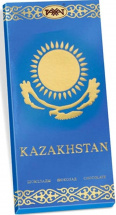 Шоколад Казахстанский (Рахат) 100 г