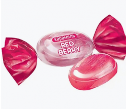 Карамель Red berry (KDV)