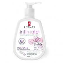 Гель для интимной гигиены Я Самая Алое Вера 265 мл