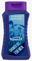 Гель для душа Dream Nature мужской с экстрактом водорослей 250 мл