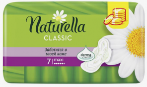 Прокладки Naturella Classic Макси с крылышками 7 шт