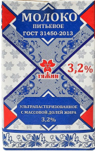 Молоко Тяжин 3,2% 1 л (КузбасКонсервМолоко)