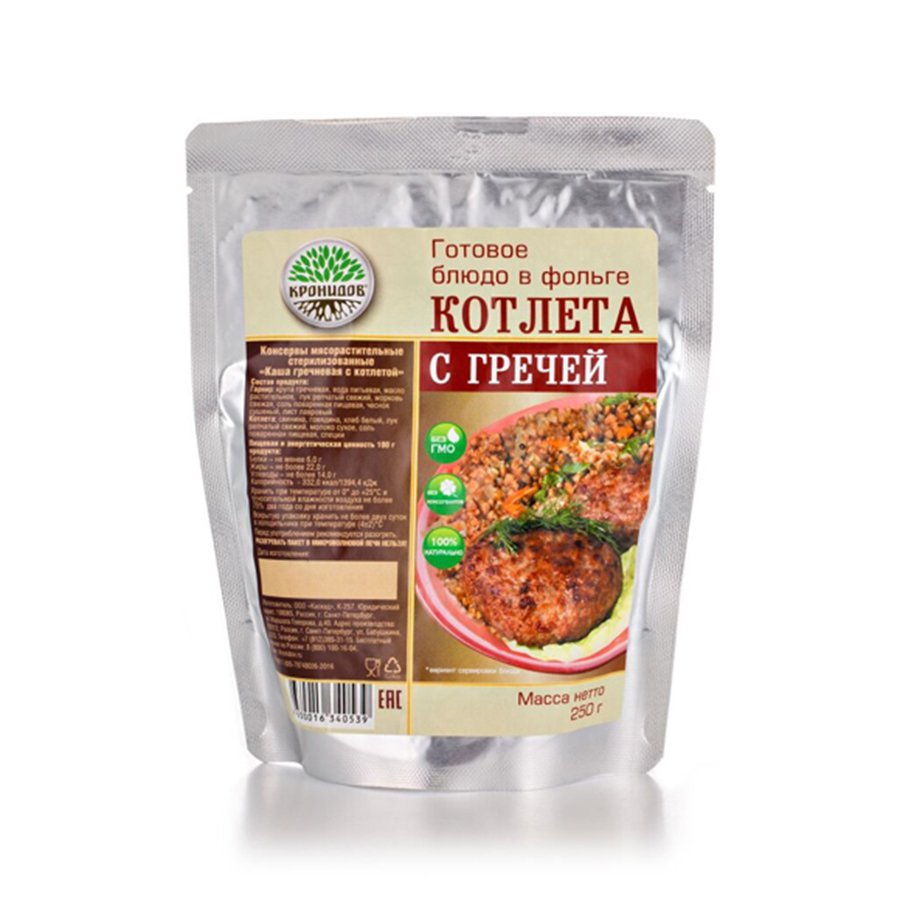 Каша гречневая с котлетой (Кронидов) 250 г