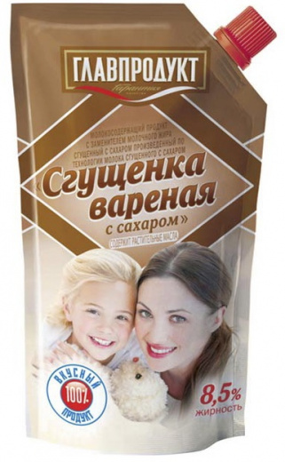 Сгущенка вареная с сахаром 8,5% (Главпродукт) 270 г