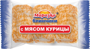 Блинчики с мясом (Морозко) 210 г