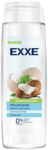 Гель для душа UFC x EXXE Кокос и ваниль 400 мл