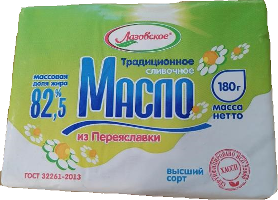 Масло сливочное Традиционное из Переяславки 82,5% 180 г