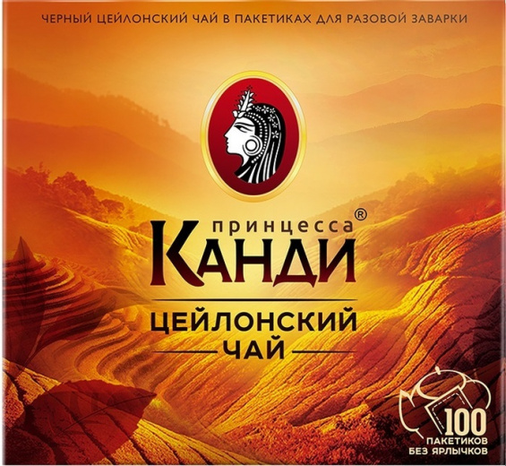Чай черный Принцесса Канди 100 пак
