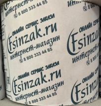Бумага туалетная (РТС)