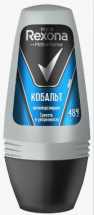Дезодорант Rexona ролик мужской Кобальт 50 мл