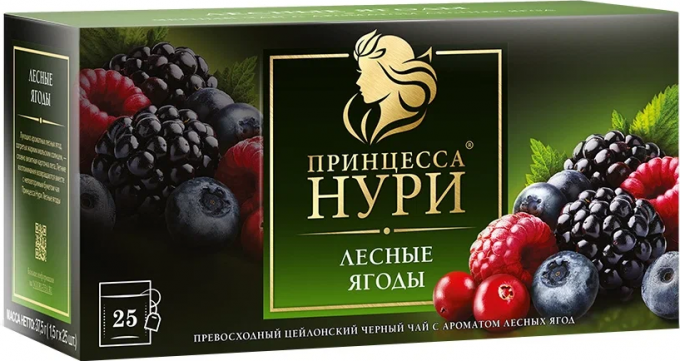 Чай черный Принцесса Нури лесные ягоды 25 пак