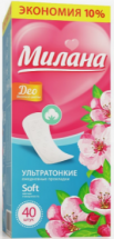 Прокладки ежедневные Милана Ultra Deo Soft Эконом весенние цветы 40 шт