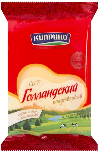 Сыр Голландский 45% (Киприно) 200 г