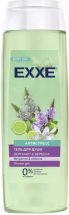 Гель для душа UFC x EXXE Бергамот и вербена 400 мл