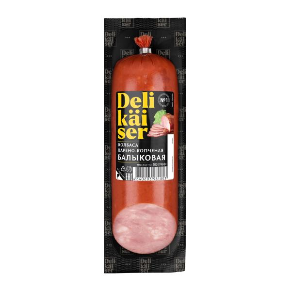 Колбаса варено-копченая Балыковая Delikaiser 300 г