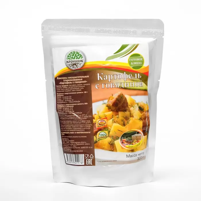 Картофель с говядиной (Кронидов) 300 г
