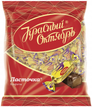 Конфеты Ласточка (Красный октябрь) 250 г