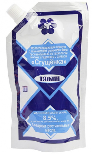 Сгущенка 8,5% (Тяжин) 260 г