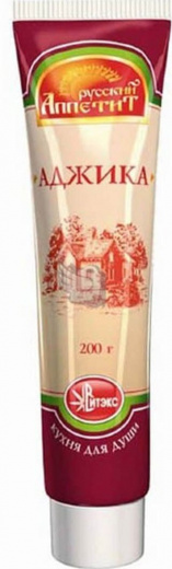 Аджика (Русский аппетит) 200 г