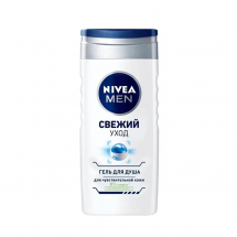 Гель для душа NIVEA мужской Свежий уход 250 мл
