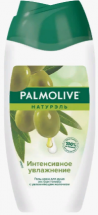 Гель для душа Palmolive жен. Интенсивное увлажнение Олива и молочко 250 мл