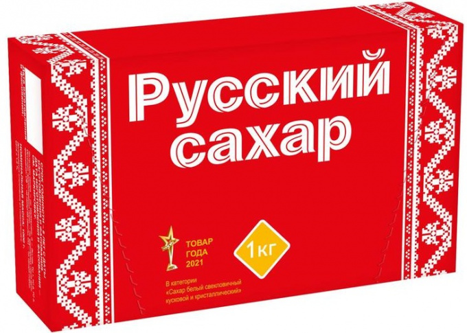 Сахар-рафинад Русский 1 кг