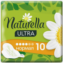 Прокладки Naturella Ultra Normal 10 шт