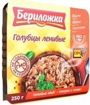 Голубцы Ленивые Бериложка (Рускон) 250 г