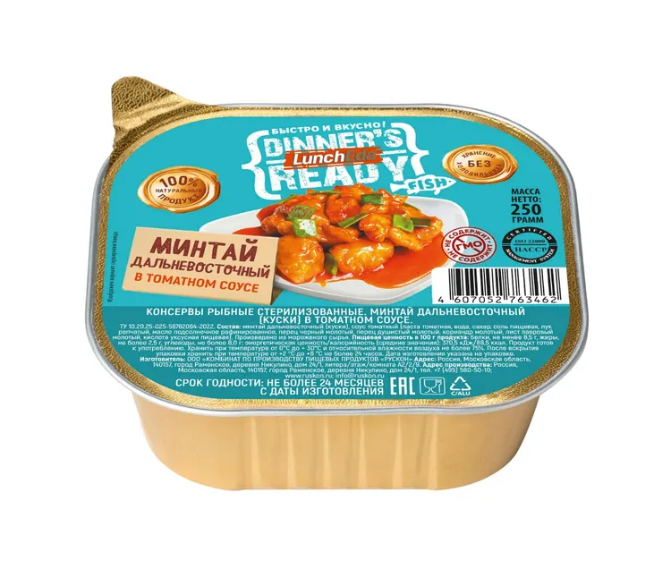 Минтай дальневосточный в томатном соусе LunchEda (Рускон) 250 г