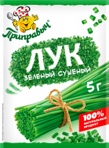 Лук зеленый (Приправыч) 5 г