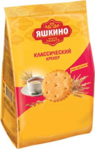 Крекер Классический (Яшкино) 350 г