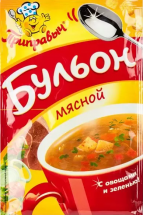 Бульон Приправыч Мясной с овощами и зеленью 75 г