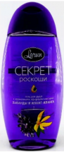 Гель для душа Larun Cекрет роскоши 320 мл
