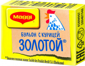Бульон MAGGI ЗОЛОТОЙ куриный 9 г