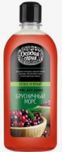 Гель для душа ОСОБАЯ СЕРИЯ Брусничный морс 370 мл