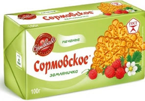 Печенье Сормовское земляничка (Сормовская КФ) 100 г