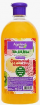 Гель для душа Agelina bio Фруктовый коктейль 1 л