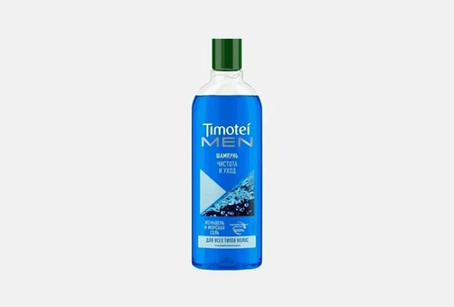 Шампунь Timotei MEN Чистота и уход Женьшень и морская соль 400 мл