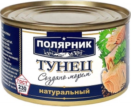 Тунец макрелевый что это значит консервы. Тунец натуральный 230г. тунец натуральный морская держава, 250г. тунец консервированный.