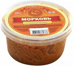 Морковь с маслом по-корейски (Разносол) 300 г