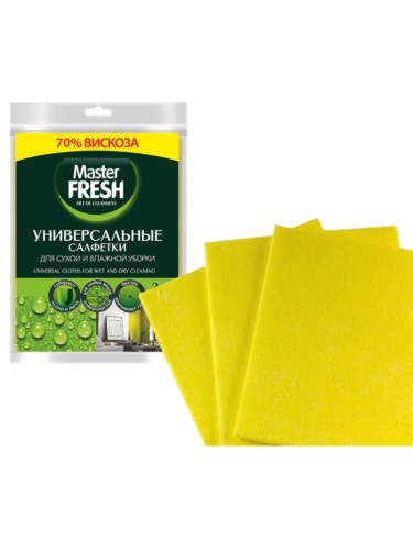 Салфетка хозяйственная Master Fresh универсальная для уборки 3 шт