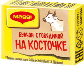 Бульон MAGGI говяжий на косточке 9 г