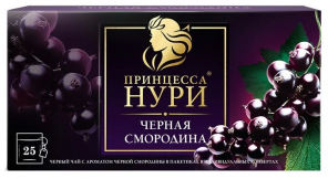 Чай черный Принцесса Нури черная смородина 25 пак
