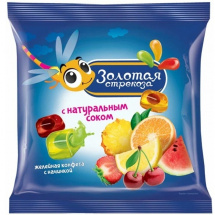 Конфеты Золотая стрекоза (KDV) 500 г