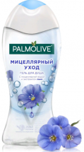 Гель для душа Palmolive Экстракт льна 250 мл