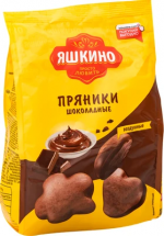 Пряники Шоколадные (Яшкино) 350 г