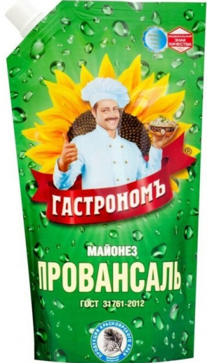 Майонез Провансаль Гастрономъ 67% 400 г