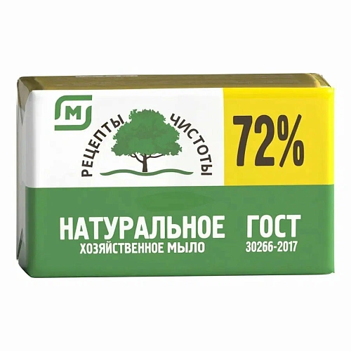 Мыло хозяйственное НМЖК 72% упакованное 200 г